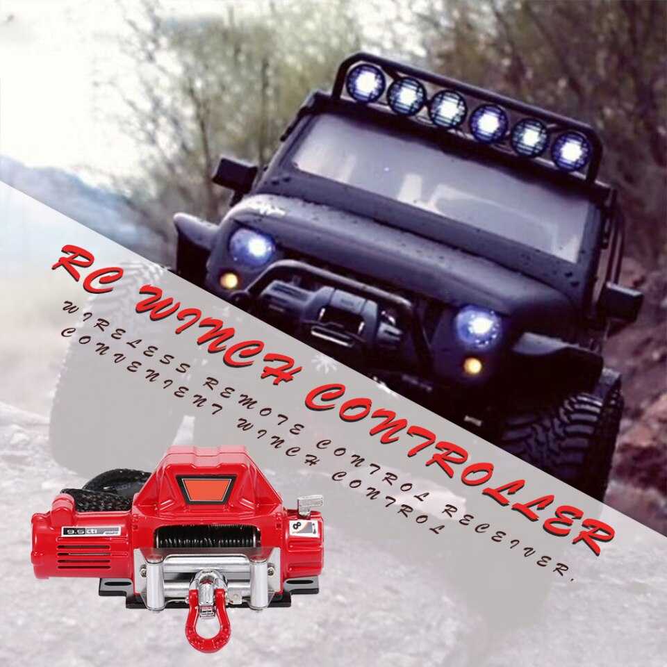 כננת-גרר חשמלי אלחוטי למכונית על שלט