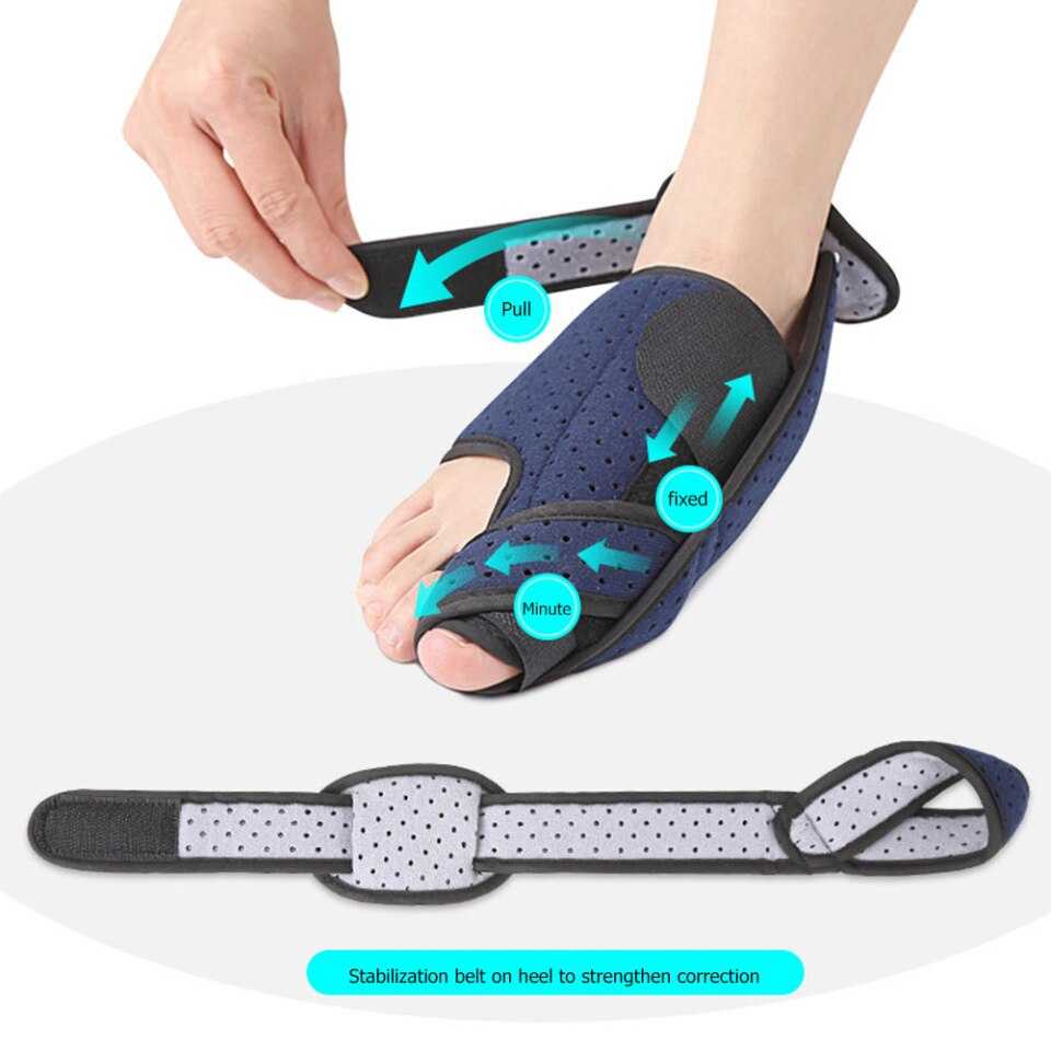 מדרס בידוד לבוהן